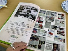 -無招牌海鮮(芽笼店)