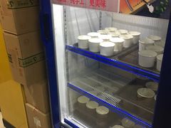 -杏好遇见你(总店)