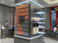 -喧闹·东方大气茶(鹅岭二厂店)