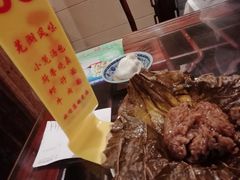 -四季春(美食街店)
