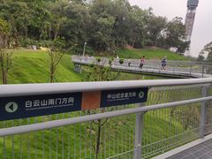 -广州雕塑公园