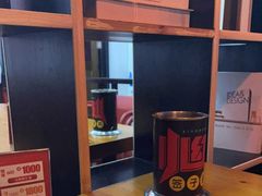 -小红烤翅(傅厚岗店)