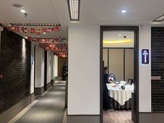 -梅花香里大酒店(郁金香路店)