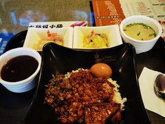 -台湾小竹(华宇广场店)