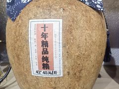 -汉唐守艺人·河北面馆(民心河店)