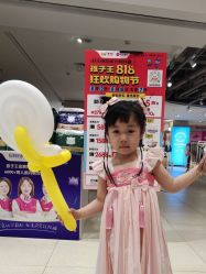 -孩子王(静安大融城店)
