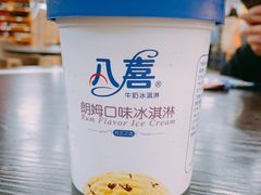-大连理工大学(凌水校区)