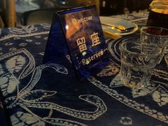 -滇道云南特色料理(康定路店)