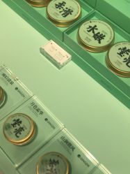 -青稚护手霜QINGZHI