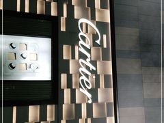 -卡地亚(杭州大厦精品店)