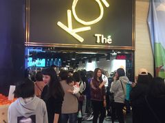等位区-KOI Thé(正佳广场店)