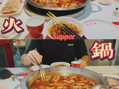 -蜀滋香鲜鱼美蛙火锅(339店)
