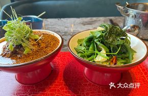 Xiangyue Sesame Chicken