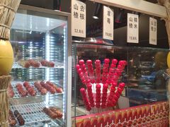 -盒马鲜生(189购物中心店)
