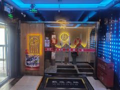 -沁竹舍影院足道·SPA·采耳