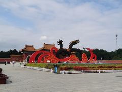 -北陵公园