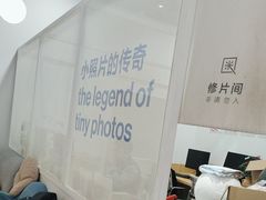 -天真蓝照相馆(宁波来福士店)