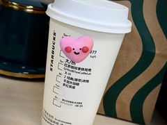 -星巴克(大庆让胡路万达广场店)