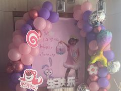 -森林象亲子餐厅·儿童生日会