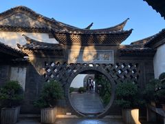 -朱家花园
