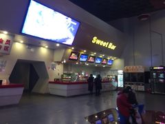 -首都电影院(天津店 中国巨幕)