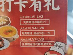 -大潮淮·淮扬菜(何园旗舰店)