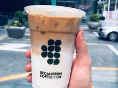 -张妈台式锅烧(深大店)