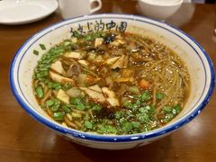 -陕西大厦中餐厅(陕西驻沪办店)