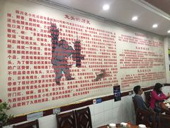 -双流兔头(成都金丝街总店)