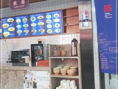 -奎元馆(星光城店)
