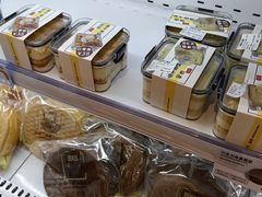 -烘焙町面包店(西四店)