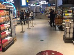 -盒马鲜生(皇庭广场店)