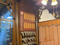-公和酒店
