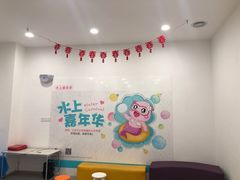 -沥鲨亲子游泳俱乐部(金沙洲中心)