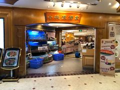 -小桃源酒家(罗湖商业城店)