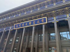 -西宁市东关清真大寺