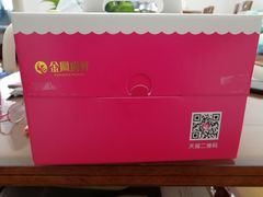 -金凤成祥(通州东关店)