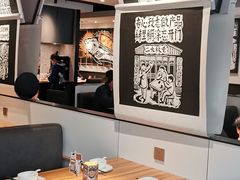 大堂-太二酸菜鱼(正大广场店)
