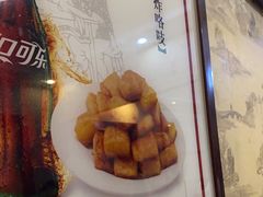 -姚记炒肝店(鼓楼店)