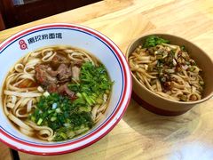 -捌玖粉面馆·猪油拌粉