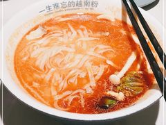 -米多分·越南小馆(南海万科广场店)