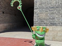 -大明幻境第一城