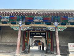 -张学良旧居陈列馆