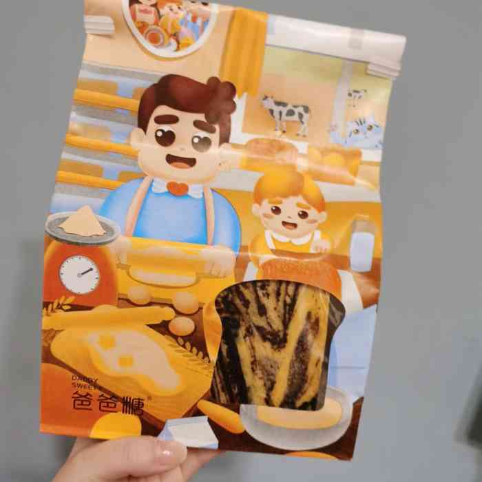 爸爸糖手工吐司(武汉群星城店)-"无限回购的一家店[调皮]基本上所有