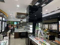 -宝岛眼镜(长沙侯家塘店)