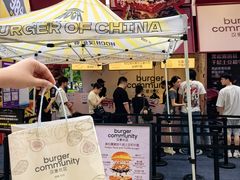 -龙湖杭州滨江天街