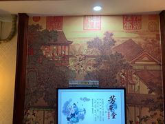 -芳草堂中医门诊部(怡芳苑店)