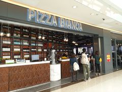 -PIZZA BIANCA(万象城店)
