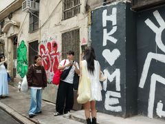 -公利真料竹蔗水(中环店)