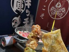 -王氏炉匠·烧鸟放题自助(好运街店)